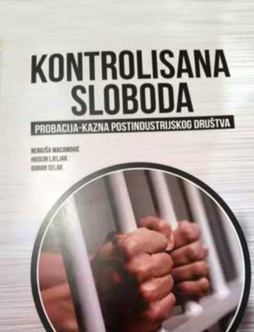 Knjiga Kontrolisana sloboda